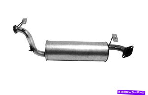 }t[ 1996N1997ÑNTXLX450̔rC}t[ Exhaust Muffler for 1996-1997 Lexus LX450