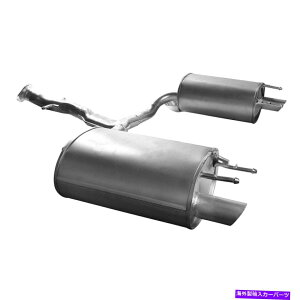 }t[ Lexus IS350 2011 ANSA TY2707AGL][Xg}t[̏ꍇ For Lexus IS350 2011 Ansa TY2707 Rear Exhaust Muffler
