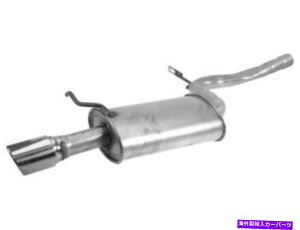 マフラー アウディA4 Quattro 2008 2006 2007 2005のためのリア右マフラーBosal 4NWD86 2005 Rear Right Muffler Bosal 4NWD86 for Audi A4 Quattro 2008 2006 2007 2005