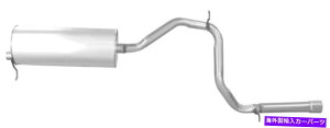 }t[ rC}t[AZuOEMGL][Xg692414tBbg1999z_IfbZC Exhaust Muffler Assembly OEM Exhaust 692414 fits 1999 Honda Odyssey