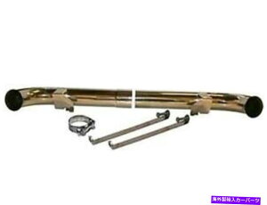 �}�t���[ JP�O���[�v�_���X�N�X�|�[�c�o�C�p�X�p�C�v991010163 /1620700800 JP GROUP DANSK Sport Bypass Pipe 991010163 / 1620700800�y���s�A���i�z