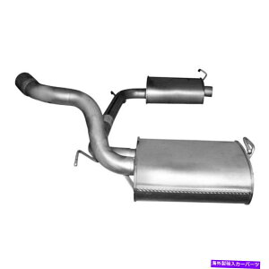 マフラー ボルボV70 2000 ANSA VL14807リアエキゾーストマフラーの場合 For Volvo V70 2000 Ansa VL14807 Rear Exhaust Muffler