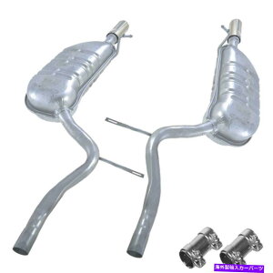 マフラー リアエキゾーストマフラーのペアフィット:2005-2009アウディA4 Quattro 2.0T Pair of Rear Exhaust Mufflers fits: 2005-2009 Audi A4 Quattro 2.0T