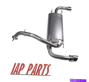 }t[ tBbg-Mazda 3 2010-2013 2.3L^[{ - AGL][Xg}t[iOEX^Cj Fits - Mazda 3 2010-2013 2.3L Turbo - Rear Exhaust Muffler (OE Style)