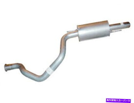 マフラー Bosal 56KH95Kリアマフラーフィット2001-2007トヨタセコイア4.7L V8 Bosal 56KH95K Rear Muffler Fits 2001-2007 Toyota Sequoia 4.7L V8