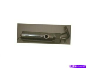 �}�t���[ Walker 79WF51K Muffler Fits 2001-2005 TOYOTA RAV4 Walker 79WF51K Muffler Fits 2001-2005 Toyota RAV4