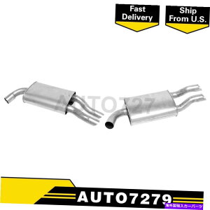 �}�t���[ �E�H�[�J�[�G�L�]�[�X�g���E�E2pcs�V�{���[�R���x�b�g�p�G�L�]�[�X�g�}�t���[ Walker Exhaust Left Right 2PCS Exhaust Muffler For Chevrolet Corvette�y���s�A���i�z