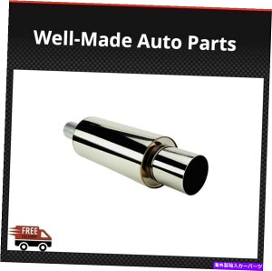 }t[ HKS Universal 3203-EX023XeXnCp[X^C}t[2.4 ID 3.8 OD 130mm HKS Universal 3203-EX023 Stainless Hi-Power Style Muffler 2.4 ID 3.8 OD 130mm