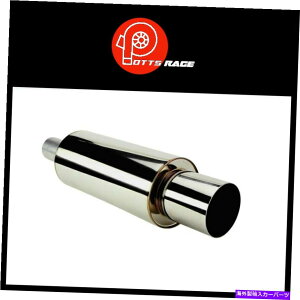 }t[ HKS Universal 3203-EX023XeXnCp[X^C130mm}t[2.4 ID 3.8 OD HKS Universal 3203-EX023 Stainless Hi-Power Style 130mm Muffler 2.4 ID 3.8 OD