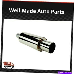 }t[ HKS Universal 3106-Ex007 Hi-Power MufflerrC120mm^[{`bv/75mmz HKS Universal 3106-EX007 Hi-Power Muffler Exhaust 120mm Turbo Tip/75mm Piping