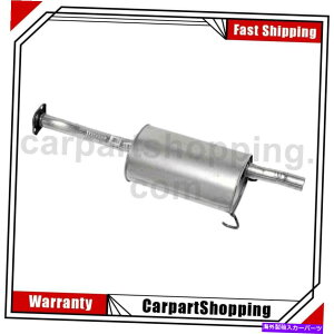 �}�t���[ Acura Integra�p��1�E�H�[�J�[�r�C�}�t���[ 1 Walker Exhaust Exhaust Muffler For Acura Integra