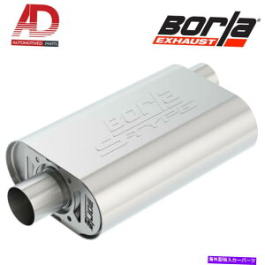 �}�t���[ Borla 400940 S-Type Cratemuffler Universal Muffler for Chrysler Big Block Borla 400940 S-Type CrateMuffler Universal Muffler for Chrysler Big Block
