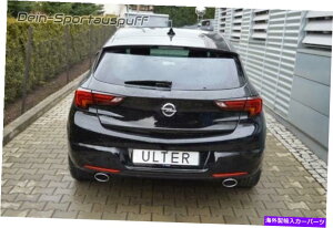 �}�t���[ ulter duplex sport exaxion opel astra k hatchback 1.6l�e120x80mm�ȉ~�` - Ulter Duplex sport exhaust Opel Astra K hatchback 1.6l each 120x80mm oval-�y���s�A���i�z