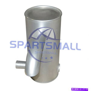 マフラー サイレンサーとしての新しいマフラーvoe14504919 14504919 for vorvo d6dエンジンEC210-5 NEW MUFFLER AS Silencer VOE14504919 14504919 for VOLVO D6D Engine EC210-5