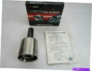 }t[ 90mm̐[155-A026Apexi MufflerpApexi{̃ANeBue[TCT[ APEXi Genuine Active Tail Silencer For APEXi Muffler with 90mm tip 155-A026