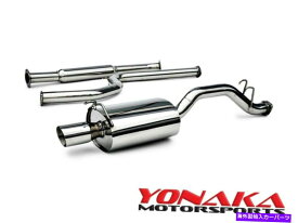 マフラー Yonaka 2006-2011 2.5 "Piping Honda Civic 4DRセダンキャットバックエキゾーストマフラーSS Yonaka 2006-2011 2.5" Piping Honda Civic 4DR Sedan Catback Exhaust Muffler SS