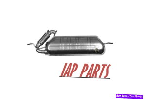 �}�t���[ �t�B�b�g - �X�}�[�g�t�H�[�g���I2008-2015-�G�L�]�[�X�g�}�t���[�iOE�X�^�C���j Fits - Smart Fortwo 2008-2015 - Exhaust Muffler (OE Style)�y���s�A���i�z
