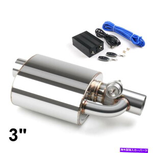 }t[ 3 "76mmVOGL][Xg}t[ouJbgAEg+CX[gRg[[̃`bv 3" 76mm Tip On Single Exhaust Muffler Valve Cutout+Wireless Remote Controller