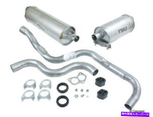}t[ {̃{{{{240 244 245A}t[Lbg31372147 Genuine Volvo Volvo 240 244 245 Rear Muffler Kit 31372147