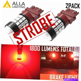 サイドマーカー Alla Lighting 3157 Strobe Brake | Turn Signal Blinker |サイドマーカー電球レッド Alla Lighting 3157 Strobe Brake|Turn Signal Blinker|Side Marker Light Bulb Red