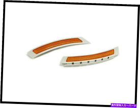 サイドマーカー BMW 5シリーズE60 528I 528XIのアンバーフロントバンパーサイドマーカーライトリフレクター Amber Front Bumper Side Marker Light Reflectors For BMW 5 Series E60 528i 528xi