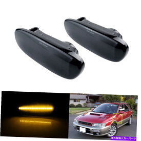 サイドマーカー LEDサイドマーカーターンシグナルライトスモークレンズランプスバルインプレッサ1993-2001 LED Side Marker Turn Signal Light Smoked Lens Lamps For Subaru Impreza 1993-2001