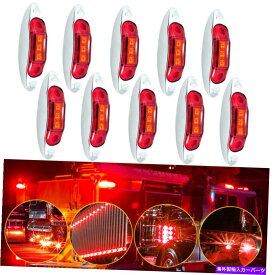 サイドマーカー 純粋な赤いサイドマーカーライトランプ電球12V防水車自動アクセサリー部品 Pure Red Side Marker Lights Lamp Bulbs 12V Waterproof Car Auto Accessories Parts
