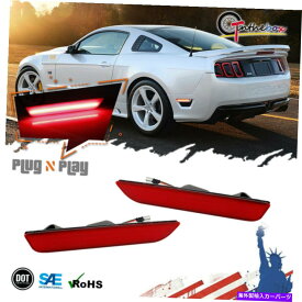 サイドマーカー GTINTHEBOX REDレンズレッドLEDリアサイドマーカーライト2010-2014 Ford Mustang GTINTHEBOX Red Lens Red LED Rear Side Marker Lights For 2010-2014 Ford Mustang