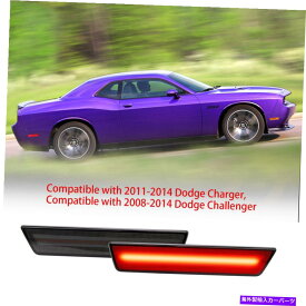 サイドマーカー 2xFor Dodge Charger 11-14チャレンジャー08-14 LEDサイドマーカーライトスモークレッドリア 2xFor Dodge Charger 11-14 Challenger 08-14 LED Side Marker Light Smoked Red Rear