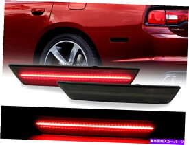 サイドマーカー スモークペアリアサイドマーカーレッドLEDライト08-14ダッジチャレンジャー / 11-14充電器 Smoke Pair Rear Side Marker Red LED Light 08-14 Dodge Challenger / 11-14 Charger