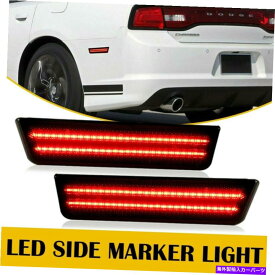 サイドマーカー ダッジチャレンジャー/充電器リアバンパースモークLEDサイドマーカーライトランプLH+RH Fit Dodge Challenger/Charger Rear Bumper Smoke LED Side Marker Lights Lamp LH+RH