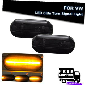 サイドマーカー VW MK4ゴルフジェッタGTI R32パサットB5のシーケンシャルスモークLEDサイドマーカーライト Sequential Smoked LED Side Marker Lights For VW MK4 Golf Jetta GTI R32 Passat B5