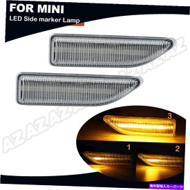 サイドマーカー ペアミニクーパーカントリーマンF60のシーケンシャルLEDサイドマーカー信号ライト17- Pairs Sequential LED Side Marker Signal Light For MINI Cooper Countryman F60 17-