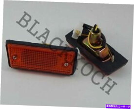 サイドマーカー 三菱チャンピオンセダンL200ピックアップトラックのシグナルサイドマーカーランプランプターン Turn Signal Side Marker Lamp Light for Mitsubishi Champ Sedan L200 Pickup Truck