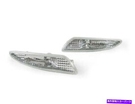 サイドマーカー 2007年から2008年のメルセデスベンツR230 SLクラスのクリアバンパーサイドマーカーライトペア Clear Bumper Side Marker Lights Pair For 2007-2008 Mercedes Benz R230 SL Class