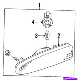 サイドマーカー 本物の日産サイドマーカーランプ26185-70F25 Genuine Nissan Side Marker Lamp 26185-70F25