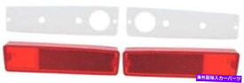 サイドマーカー 1970チャージャーコロネット。リアサイドマーカーレンズとガスケットセット。赤;ペア 1970 Charger Coronet; Rear Side Marker Lens and Gasket Set; Red; Pair
