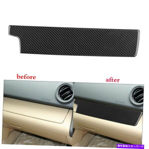 trim panel g^RAV4 2006-12J[{t@Co[RsbgRg[plJo[gXebJ[ For Toyota RAV4 2006-12 Carbon Fiber Co-pilot Control Panel Cover Trim Sticker