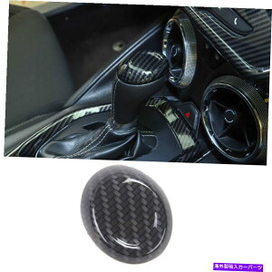 trim panel V{[J}17ANZT[̃J[{CeAMAplgVtgJo[ Carbon Interior Gears Panel Trim Shift Cover For Chevrolet Camaro 17 Accessories