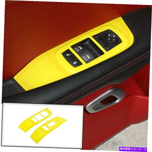 trim panel �_�b�W�`�������W���[�p�̃E�B���h�E���t�g�X�C�b�`�p�l���g�����J�o�[15+���F�̃A�N�Z�T���[ Window Lift Switch Panel Trim Cover For Dodge Challenger 15+ Yellow Accessories�y���s�A���i�z
