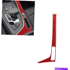 trim panel AEfBA4 B9 2017-19bhJ[{t@Co[MAVtgTChplJo[gp For Audi A4 B9 2017-19 Red Carbon Fiber Gear Shift Side Panel Cover Trim