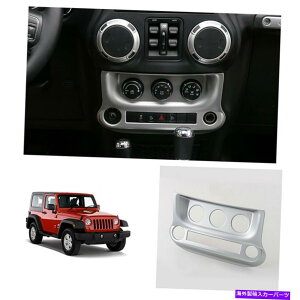 trim panel エアコンスイッチボタンカバーパネルジープラングラーのトリム装飾JK 11-17 Air Conditioner Switch Button Cover Panel Trim Decor for Jeep Wrangler JK 11-17