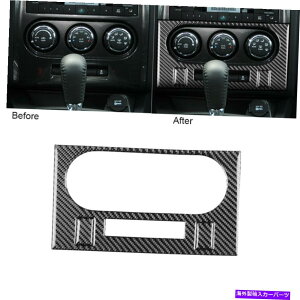 trim panel Dodge Challenger 2008-14 Carbon Fiber Air Conditioning Panel TrimJo[̂߂3PCS 3Pcs For Dodge Challenger 2008-14 Carbon Fiber Air Conditioning Panel Trim Cover