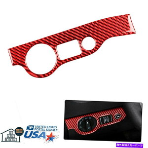 trim panel J[{t@Co[XebJ[wbhCgXCb`plt[_bW`W[bhpfJ[ Carbon Fiber Sticker Headlight Switch Panel Frame Decal For Dodge Challenger Red