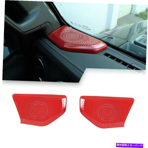 trim panel Xs[J[I[fBIW[vO[JL JTbhANZT[̒Jo[gpl Speaker Audio A Pillar Cover Trim Panel for Jeep Wrangler JL JT Red Accessories