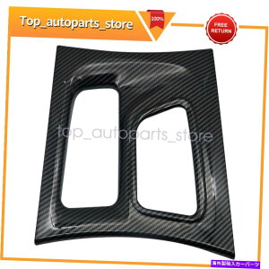 trim panel 2015-2020_bW[d̃J[{t@Co[Z^[R\[MAVtggpl Carbon Fiber Center Console Gear Shift Trim Panel For 2015-2020 Dodge Charger