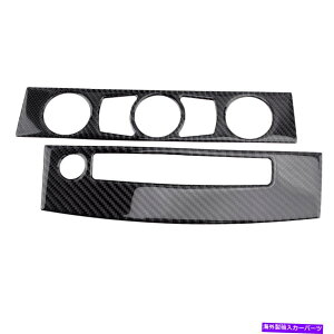 trim panel J[{t@Co[GARCDplJo[gBMW 5V[YE60 2008-10 Carbon Fiber Air Condition CD Panel Cover Trim Fit For BMW 5 Series E60 2008-10