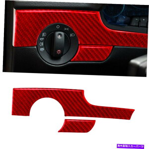 trim panel 2PCS���b�h�J�[�{���t�@�C�o�[�w�b�h���C�g�X�C�b�`�p�l���J�o�[�A�E�f�BA4 S4 2005-2008�p�g���� 2Pcs Red Carbon Fiber Headlight Switch Panel Cover Trim For Audi A4 S4 2005-2008