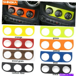 trim panel W[vO[JK̃R\[GARXCb`plJo[g11-17 8colors Console Air Condition Switch Panel Cover Trim for Jeep Wrangler JK 11-17 8Colors