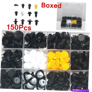 trim panel 150pcsカーボディプラスチックプッシュピンリベットファスナートリムパネルモールディングクリップキット 150Pcs Car Body Plastic Push Pin Rivet Fasteners Trim Panel Moulding Clip Kit